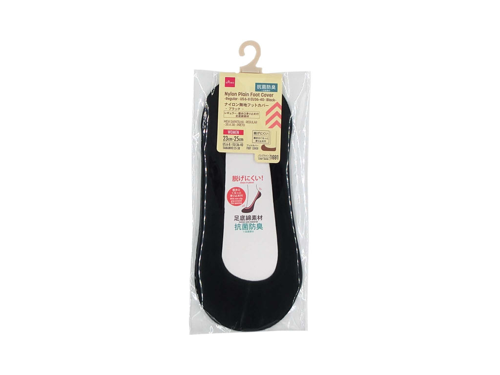 ナイロン無地フットカバー（抗菌防臭、レギュラー、ブラック） ダイソー(DAISO)