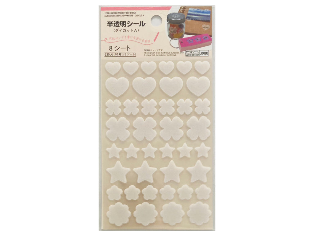 半透明シール（ダイカットＡ） ダイソー(DAISO)