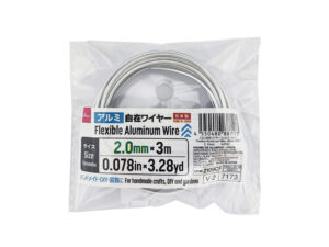 アルミ自在ワイヤー（シルバーカラー） ダイソー(DAISO)