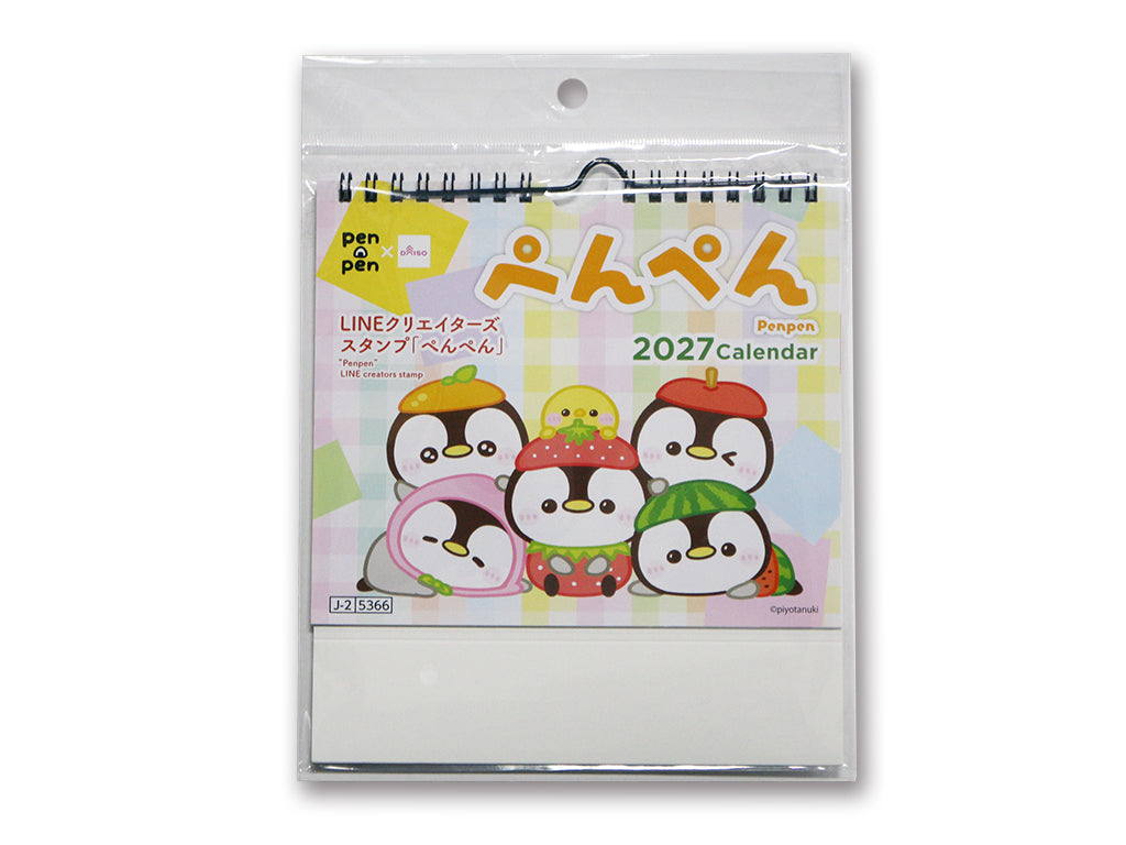 ２０２７年卓上カレンダー（ぺんぺん） ダイソー(DAISO)