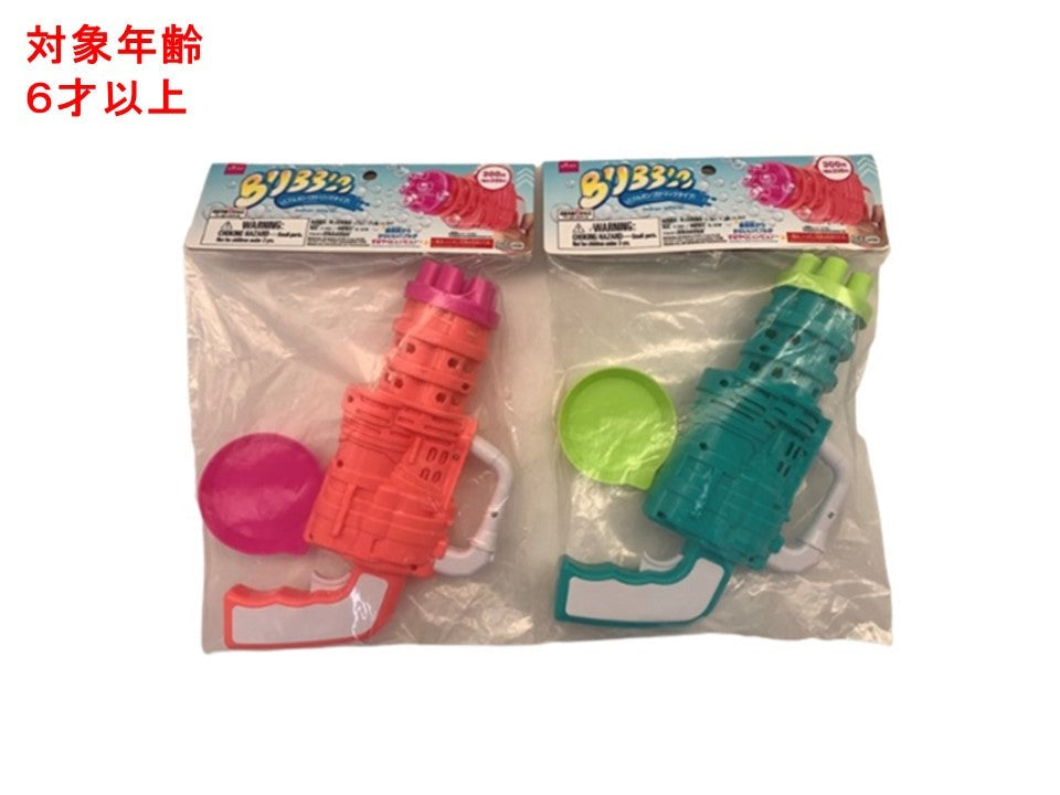 バブルガン（ガトリングタイプ） ダイソー(DAISO)