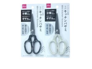 ミニキッチンバサミ ダイソー(DAISO)