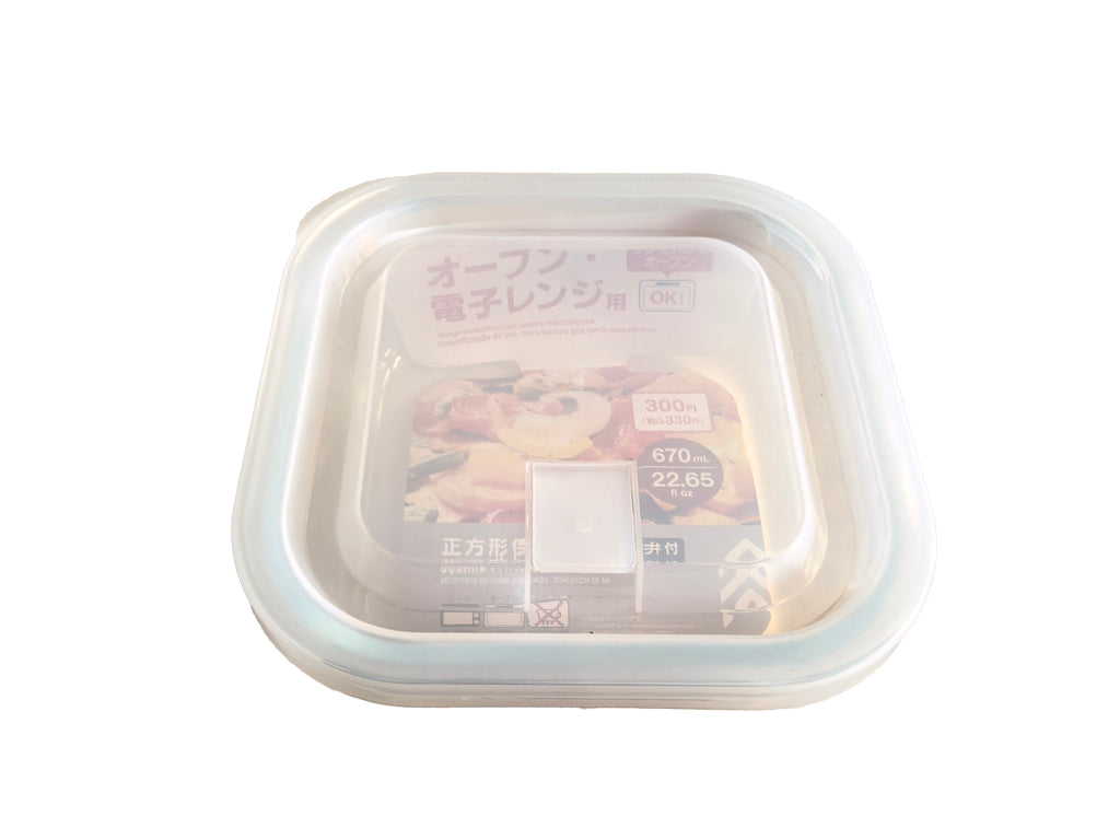 正方形保存容器（エア弁付き６７０） ダイソー(DAISO)