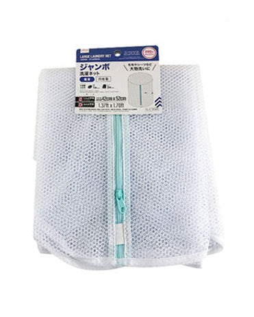 ジャンボ洗濯ネット（粗目、円柱型） ダイソー(DAISO)