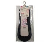 抗菌防臭スクエアフットカバー（黒、浅履き） ダイソー(DAISO)