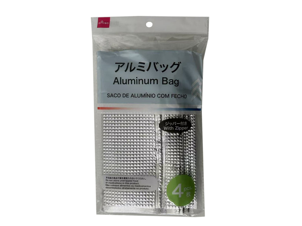 ジッパー付アルミバッグ（４枚） ダイソー(DAISO)