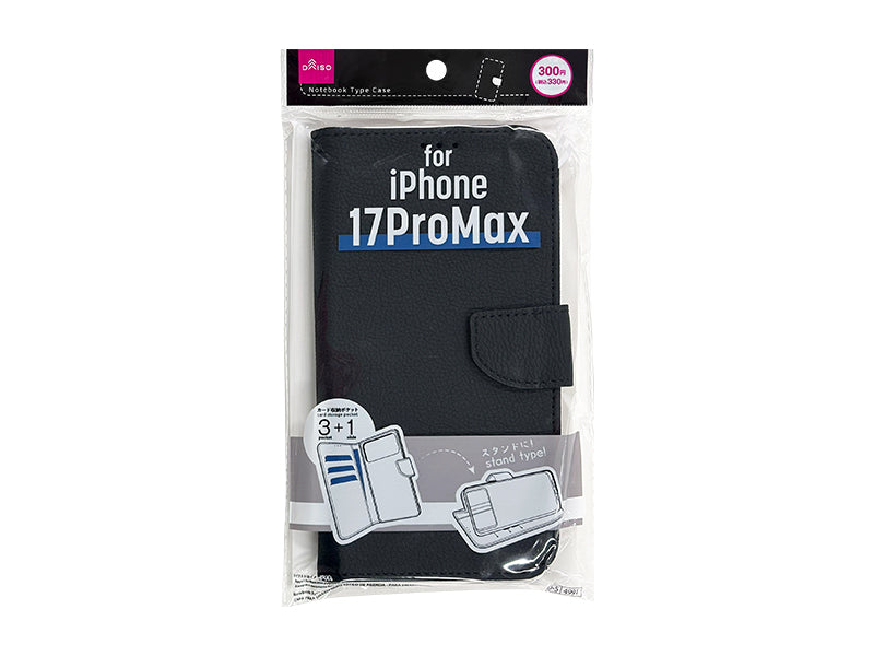 手帳型ケース（アイフォーン用、１７ＰｒｏＭａｘ、ブラック） ダイソー(DAISO)