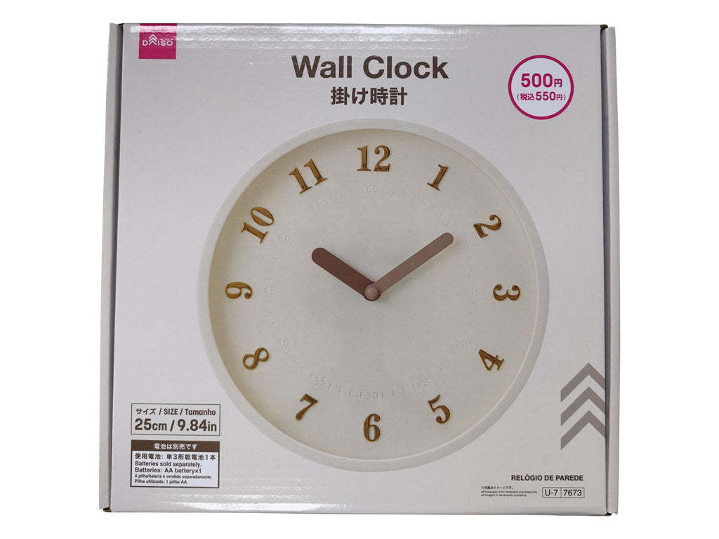 掛け時計 ダイソー(DAISO)
