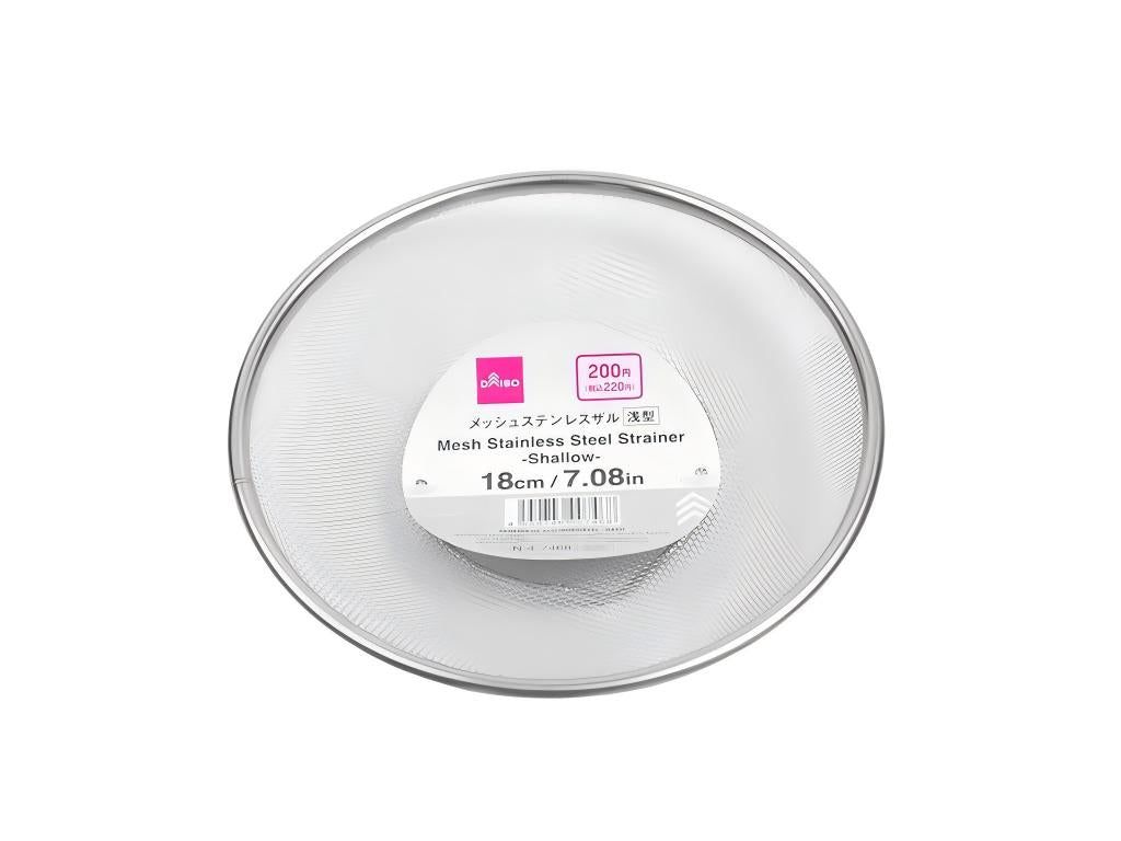 メッシュステンレスザル（浅型） ダイソー(DAISO)