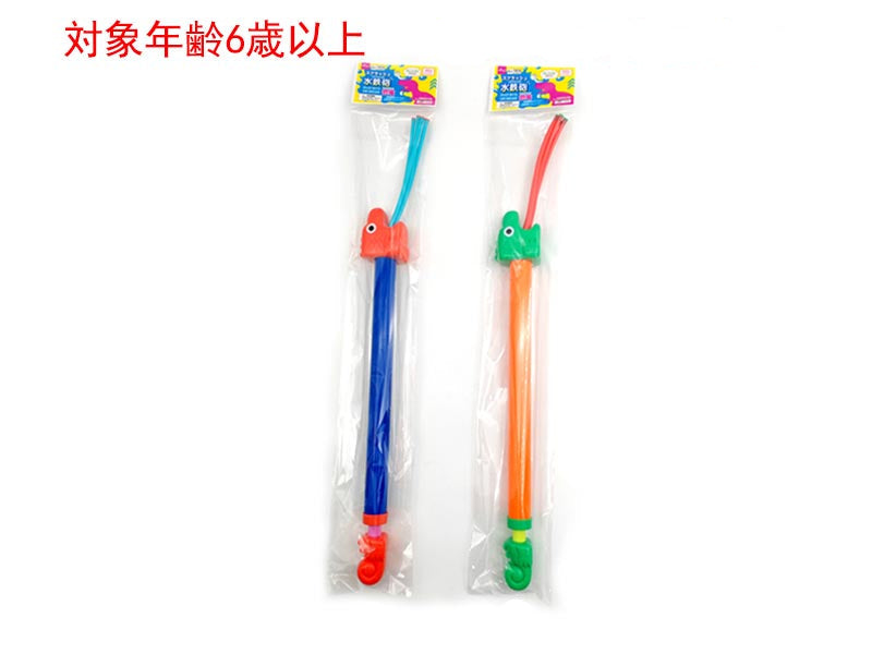 スプラッシュ水鉄砲（恐竜） ダイソー(DAISO)