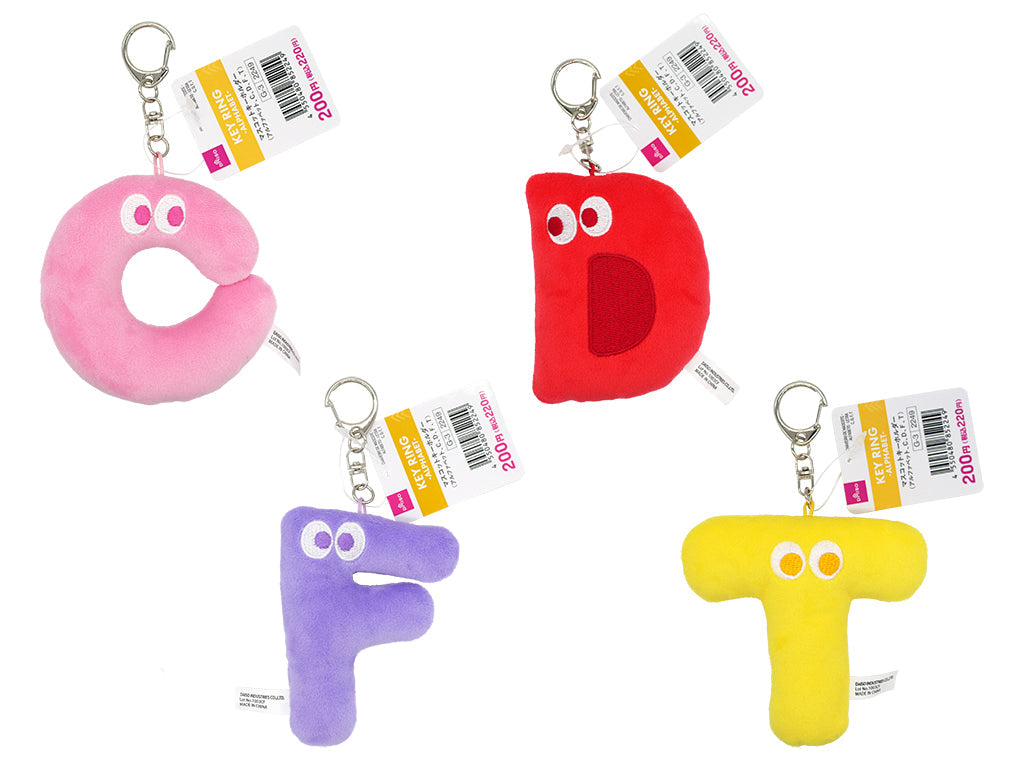 マスコットキーホルダー（アルファベット、Ｃ、Ｄ、Ｆ、Ｔ） ダイソー(DAISO)