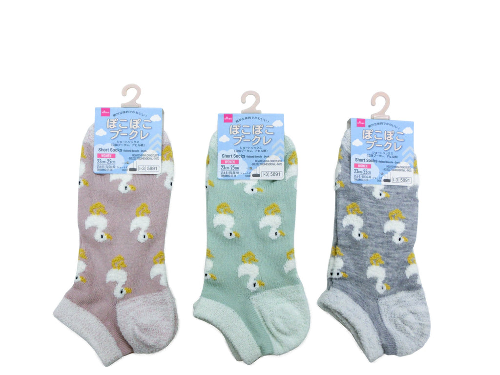 ショートソックス（立体ブークレ、アヒル柄） ダイソー(DAISO)