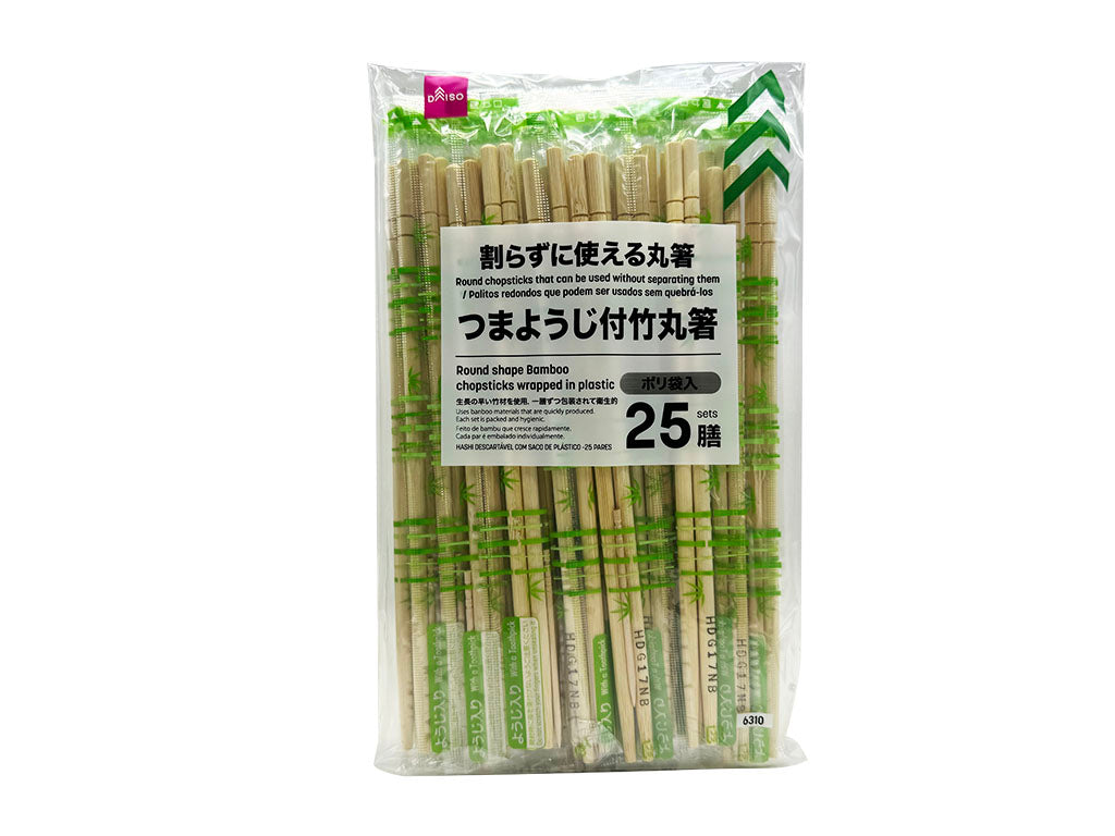 ポリ袋入り竹丸箸（楊枝付、２５膳） ダイソー(DAISO)