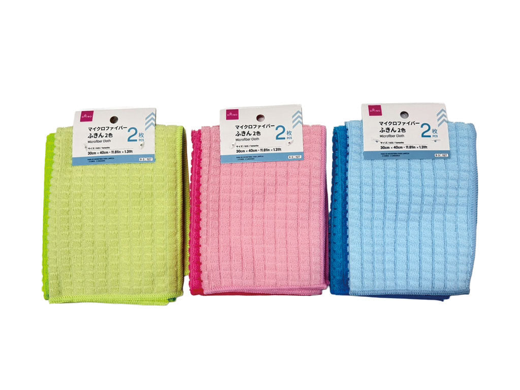 マイクロファイバーふきん（２色、２枚） ダイソー(DAISO)