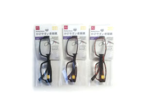 バネ付老眼鏡（スクエア、３．５度数） ダイソー(DAISO)