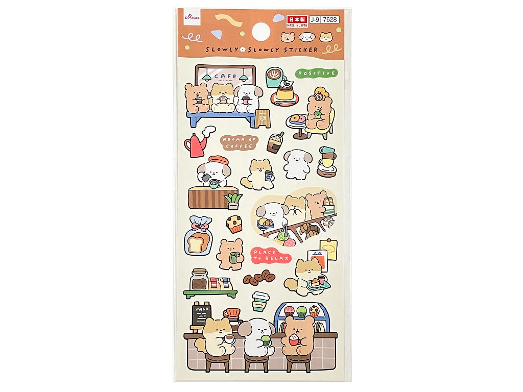 シール（スローリースローリー、カフェ） ダイソー(DAISO)