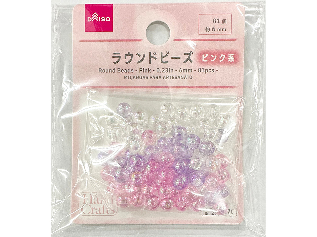 ラウンドビーズ（ピンク系、８１個） ダイソー(DAISO)