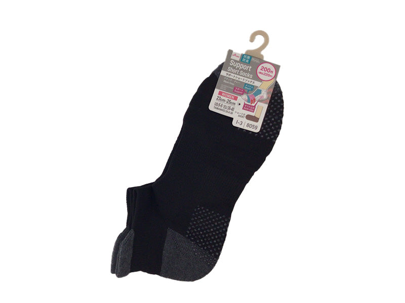 サポートショートソックス（抗菌防臭、ブラック・グレー） ダイソー(DAISO)