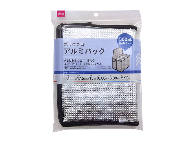 アルミバッグ（ボックス型、缶対応） ダイソー(DAISO)