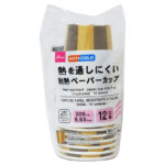 耐熱ペーパーカップ（柄付、１２個） ダイソー(DAISO)