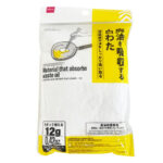 廃油を吸収する白わた（１２ｇ） ダイソー(DAISO)