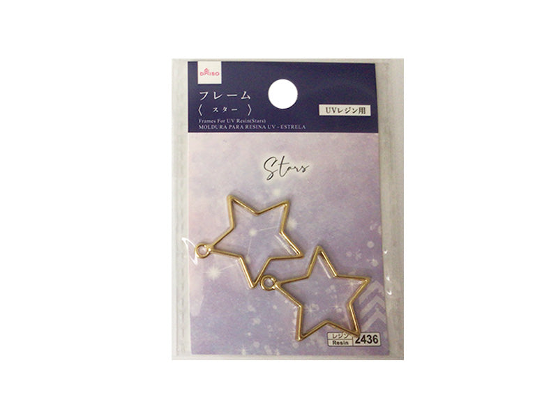 ＵＶレジン用フレーム（スター） ダイソー(DAISO)