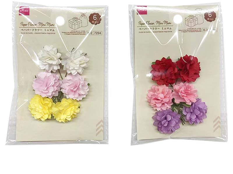 ペーパーフラワー（ミニマム） ダイソー(DAISO)