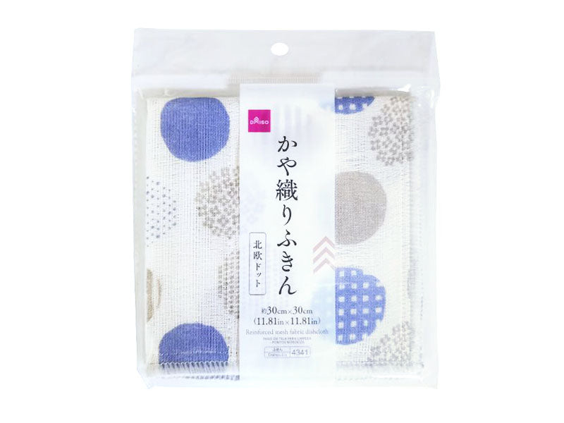 かや織りふきん（北欧ドット） ダイソー(DAISO)