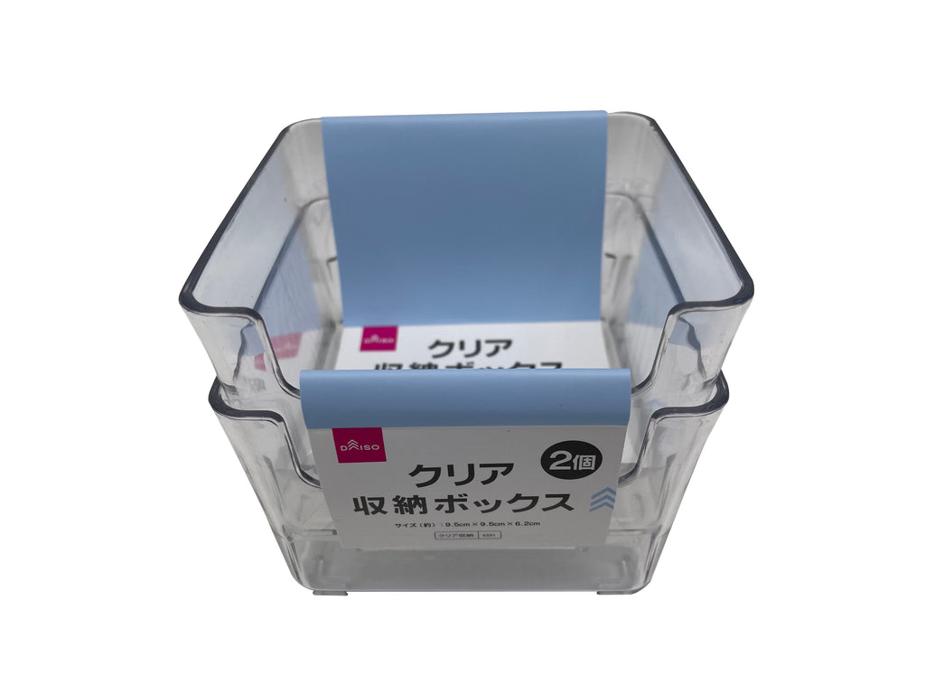 クリア収納ボックス（２個） ダイソー(DAISO)