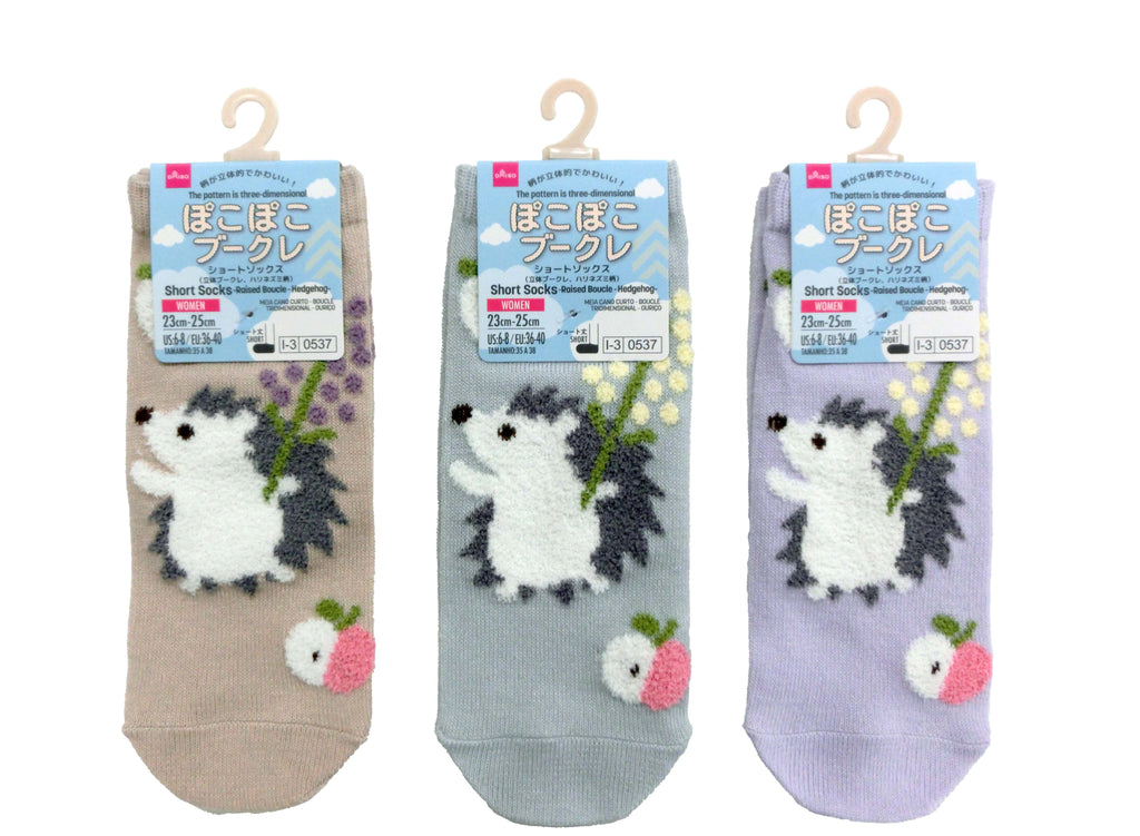 ショートソックス（立体ブークレ、ハリネズミ柄） ダイソー(DAISO)