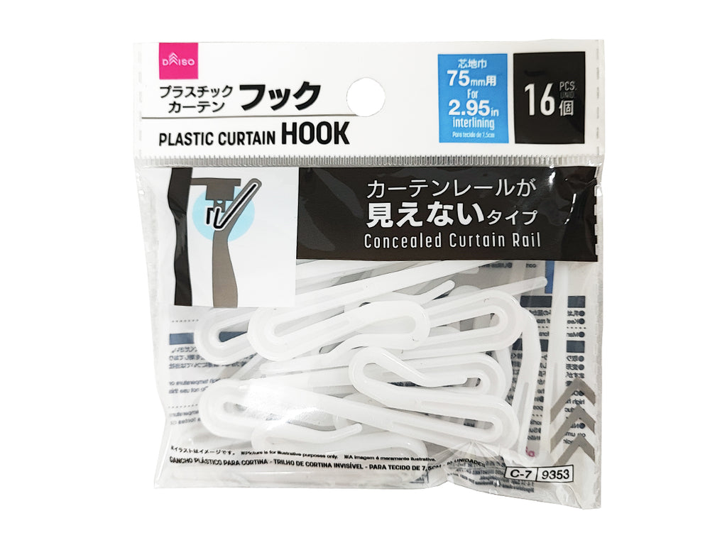 プラスチックカーテンフック（カーテンレールが見えないタイプ、１６個） ダイソー(DAISO)