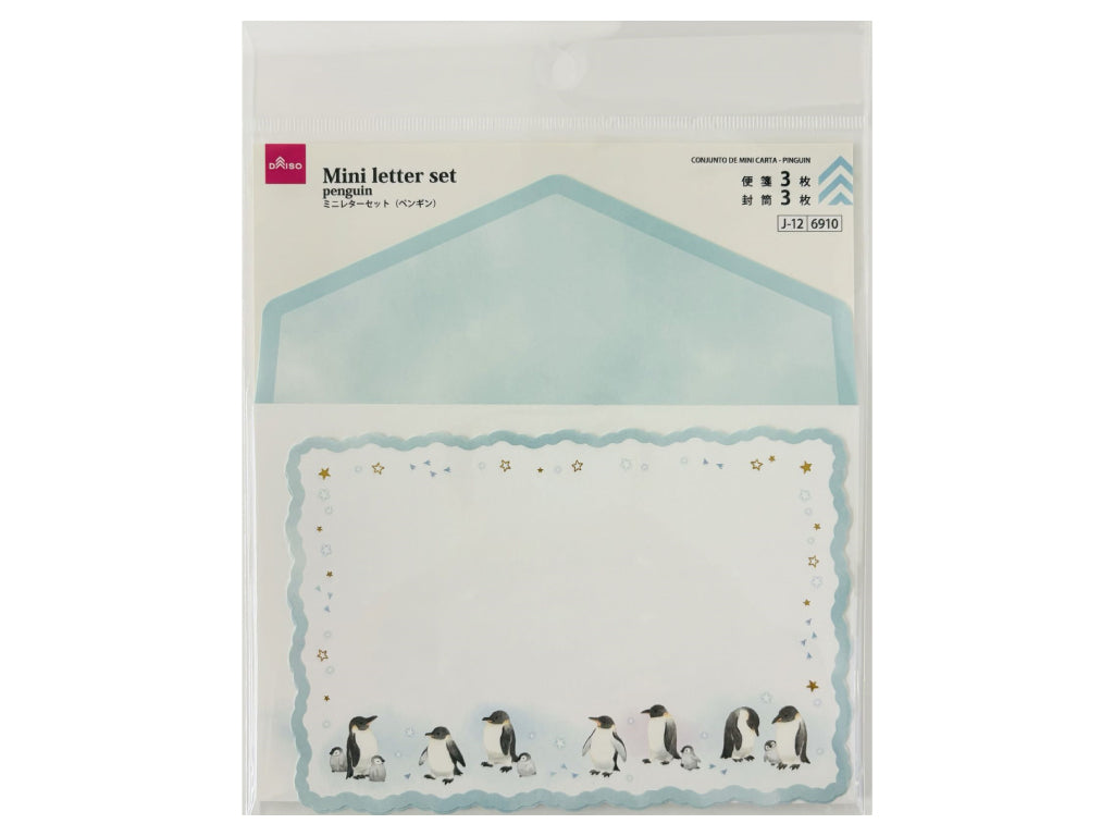 ミニレターセット（ペンギン） ダイソー(DAISO)
