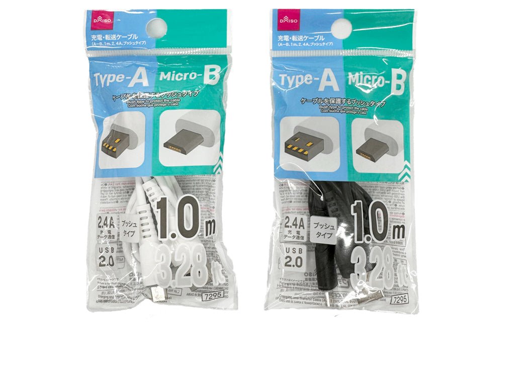 充電・転送ケーブル（Ａ―Ｂ、ブッシュタイプ） ダイソー(DAISO)