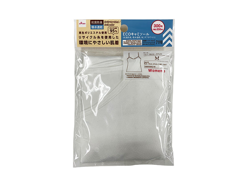 ＥＣＯキャミソール（抗菌防臭、吸水速乾、Ｍ、オフホワイト） ダイソー(DAISO)