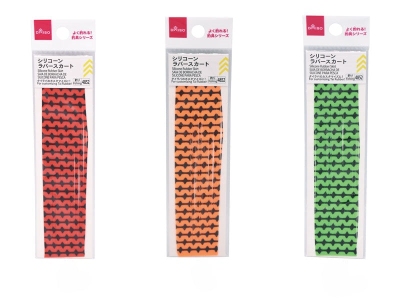 シリコーンラバースカート ダイソー(DAISO)