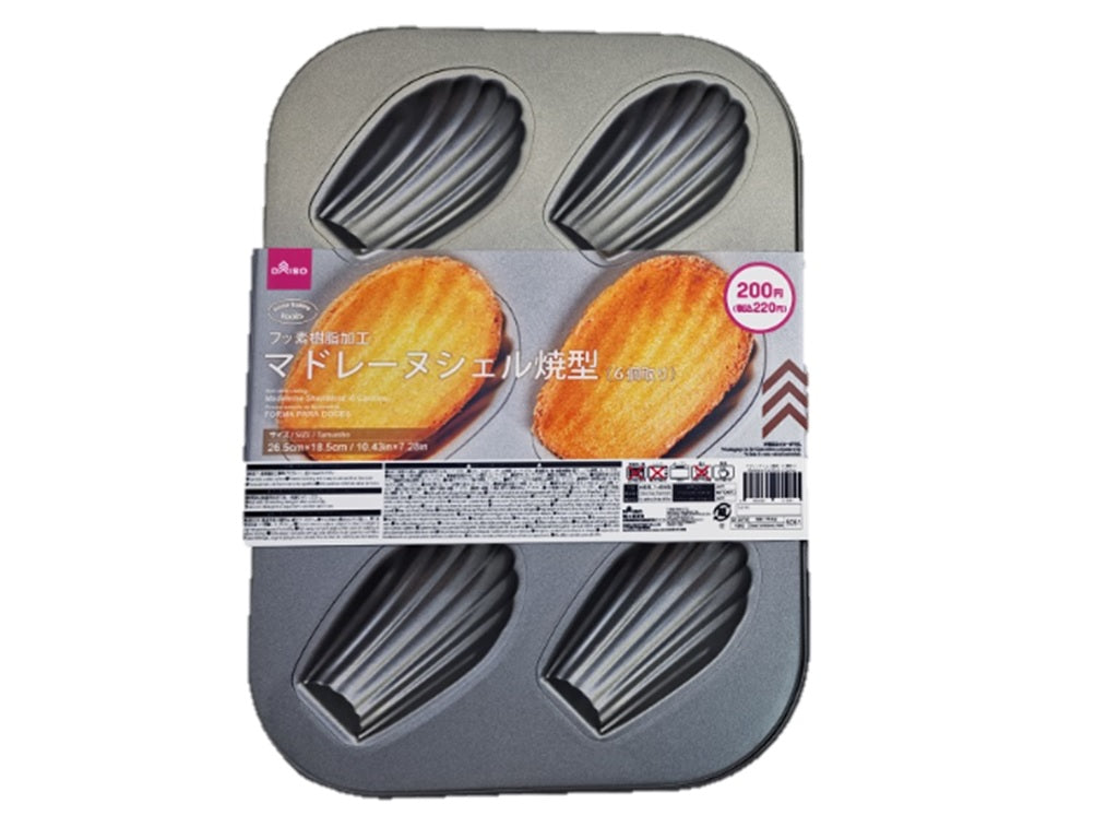 マドレーヌシェル焼型（６個取り） ダイソー(DAISO)
