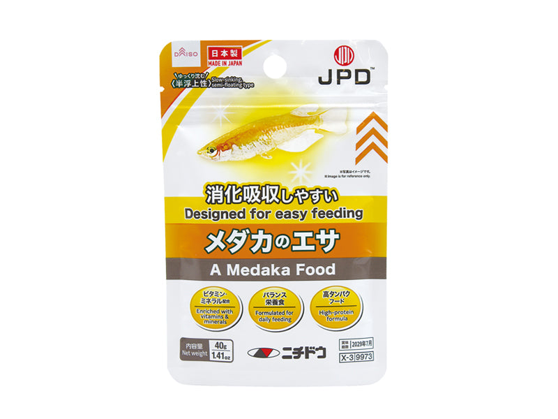 メダカのエサ ダイソー(DAISO)