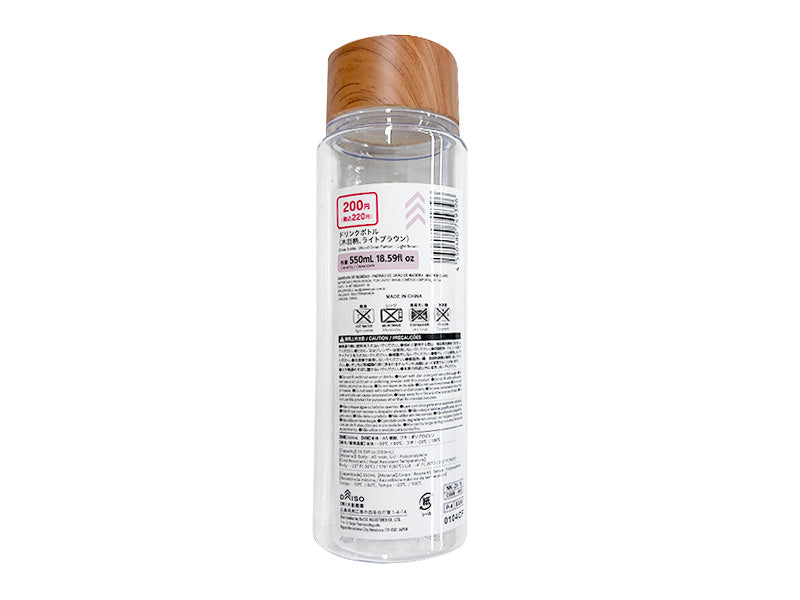 ドリンクボトル（木目柄、ライトブラウン） ダイソー(DAISO)