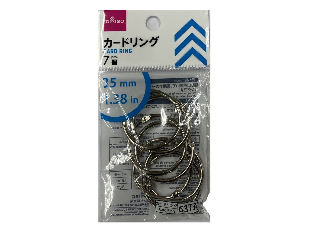 カードリング ダイソー(DAISO)