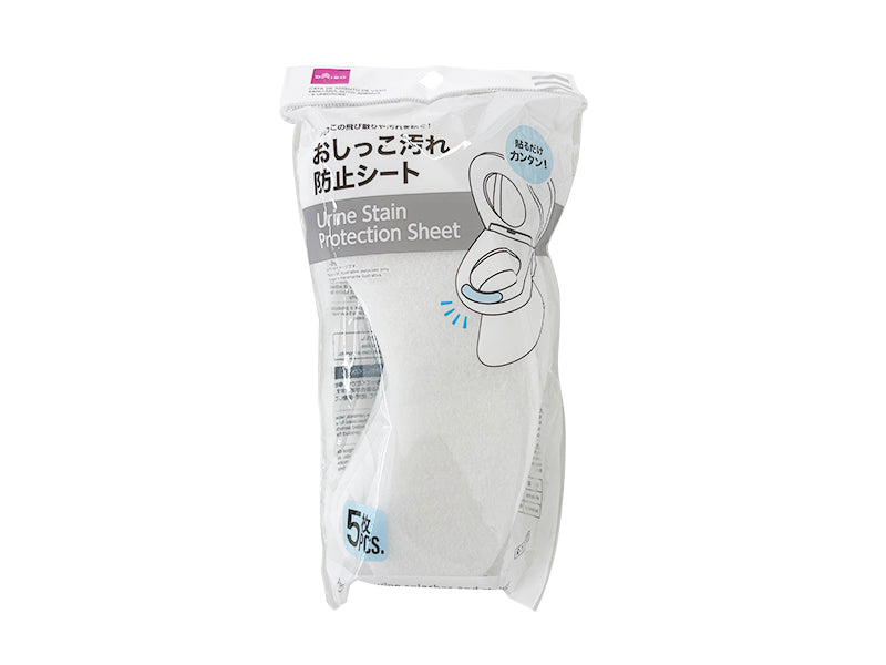 おしっこ汚れ防止シート（５枚） ダイソー(DAISO)