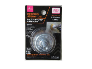 カップワイヤーブラシ（六角軸） ダイソー(DAISO)