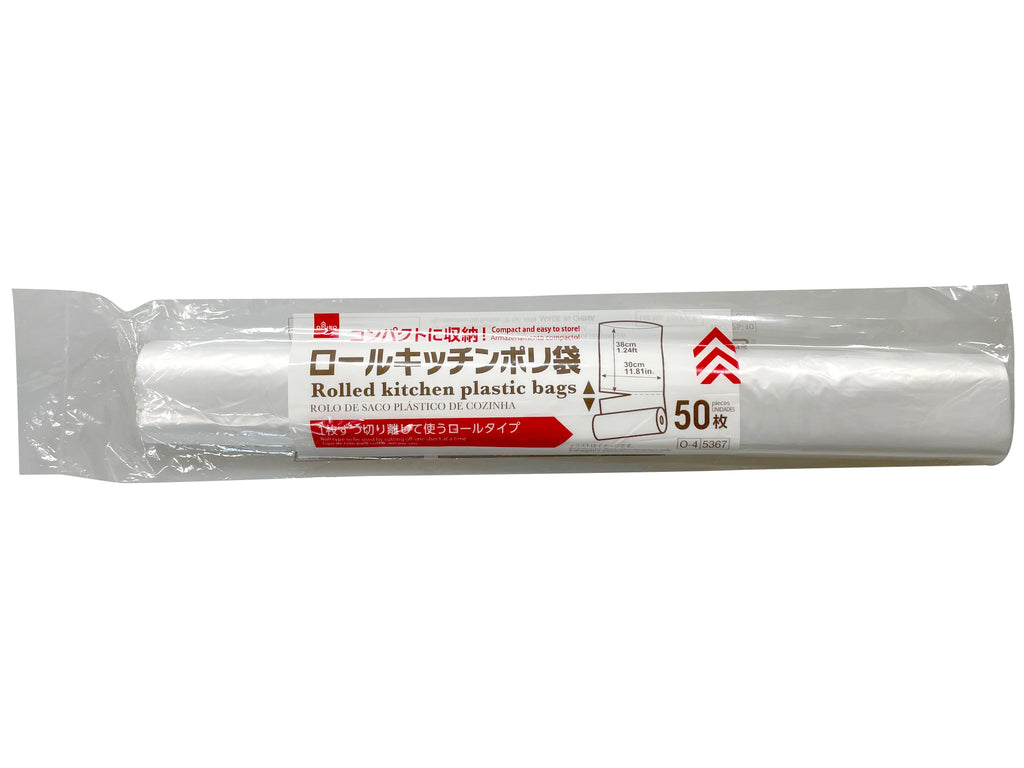 ロールキッチンポリ袋（５０枚） ダイソー(DAISO)