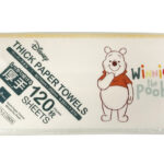 厚手ペーパータオル、１２０枚（くまのプーさん） ダイソー(DAISO)