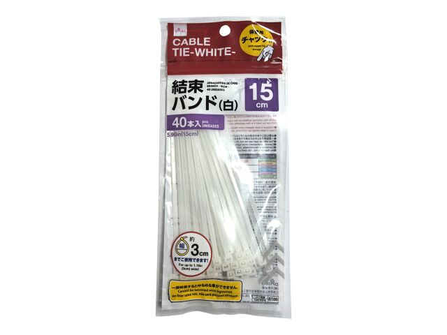 結束バンド（白、４０本） ダイソー(DAISO)