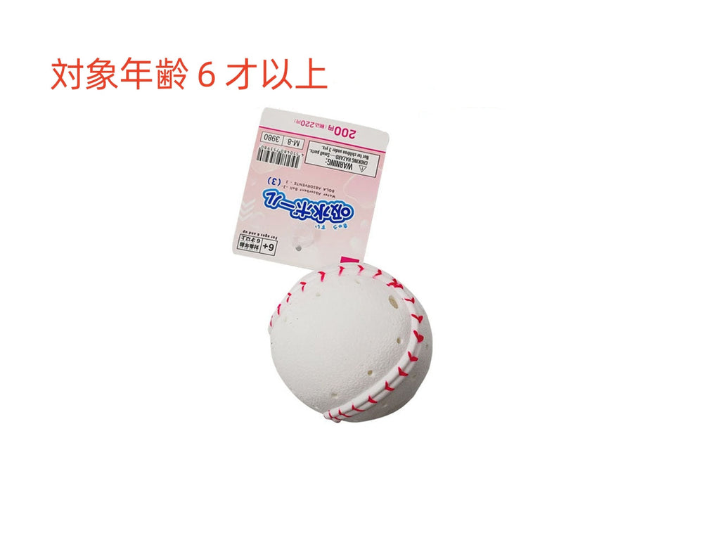 吸水ボール（３） ダイソー(DAISO)
