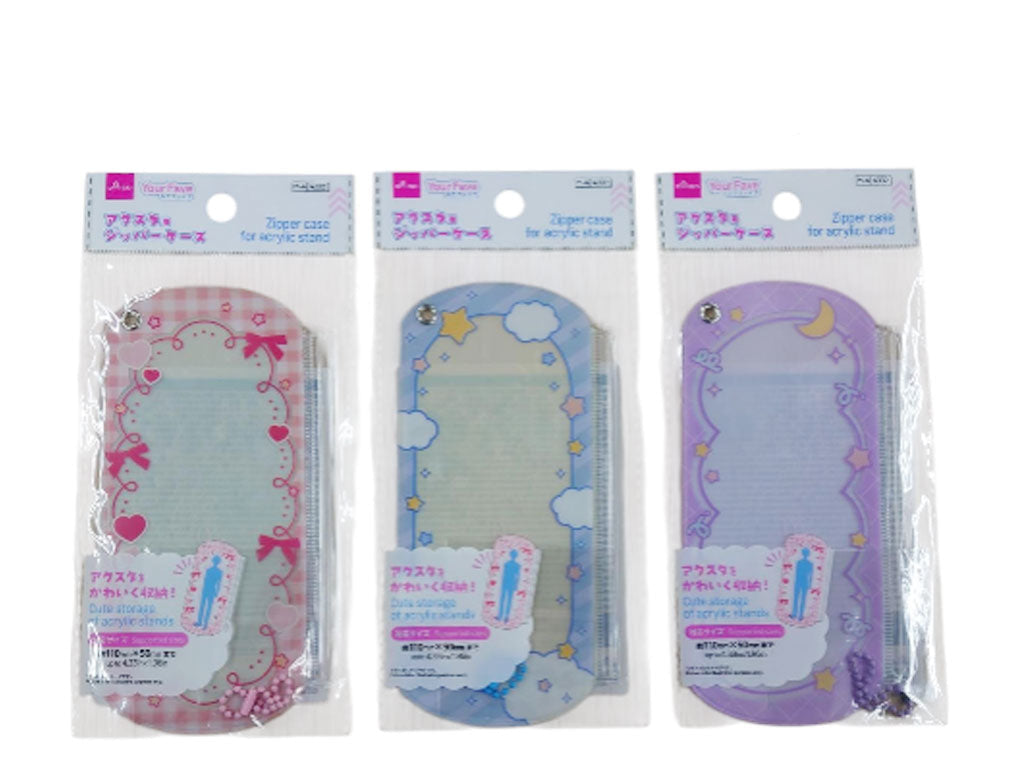 アクスタ用ジッパーケース（Ａ） ダイソー(DAISO)