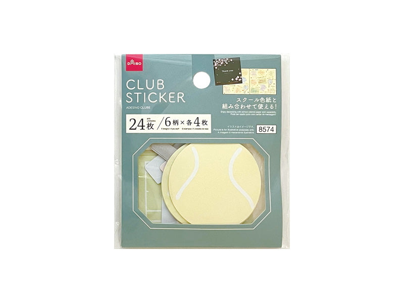 フレークシール（テニス） ダイソー(DAISO)