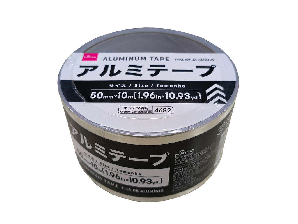 アルミテープ ダイソー(DAISO)