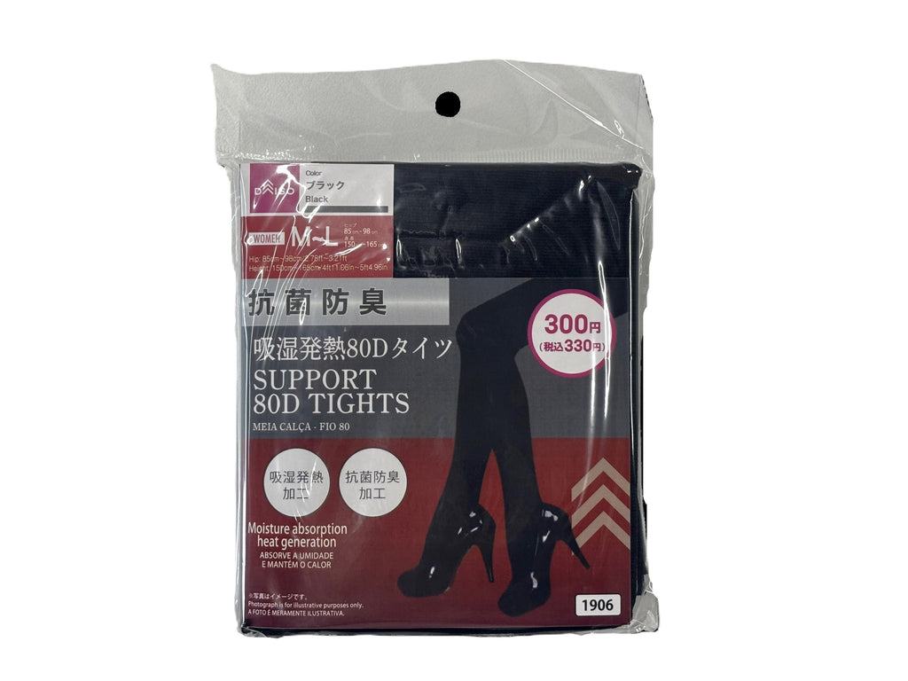 抗菌防臭サポートタイツ（８０Ｄ、Ｍ－Ｌ、ブラック） ダイソー(DAISO)