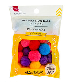 デコレーションボール（ビビッドカラー） ダイソー(DAISO)